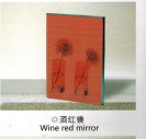 wine red  coating film colored mirror